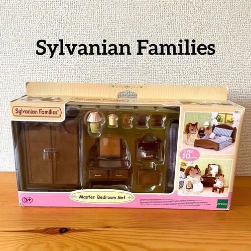Sylvanian families master - sylvanian,