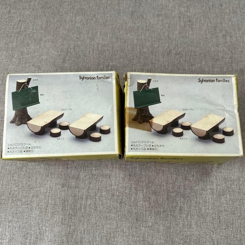 Sylvanian families vintage - sylvanian,