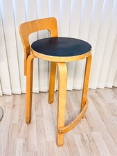 Vintage Artek K65 chair