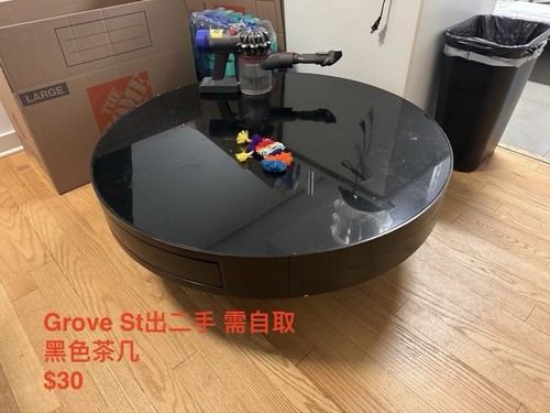 Black round glass - black,