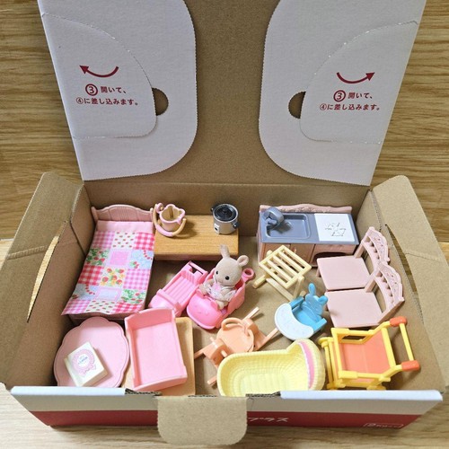 Sylvanian figure bed - sylvanian,